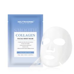 veido kaukė su kolagenu